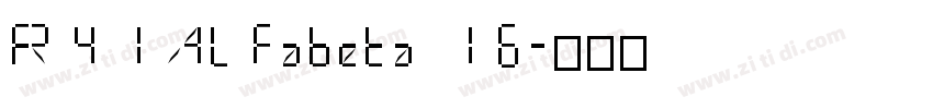 R41 Alfabeta 16字体转换
